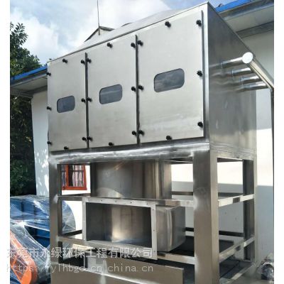 廣東東莞東莞水泥廠廢氣處理環(huán)保設(shè)備制造廠價格 中國供應(yīng)商