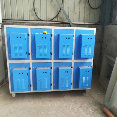 寶聚環(huán)保等離子廢氣處理設備油煙凈化器詳細說明