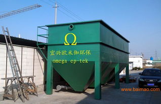 江蘇環(huán)保廠家 供應 斜管沉淀池 ,江蘇環(huán)保廠家 供應 斜管沉淀池 生產(chǎn)廠家,江蘇環(huán)保廠家 供應 斜管沉淀池 卓越品質(zhì) 先進工藝