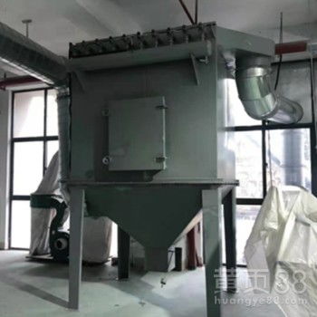 【張家港鼎恒環(huán)保脈沖布袋除塵器廠家直售廢氣處理環(huán)保設備】- 