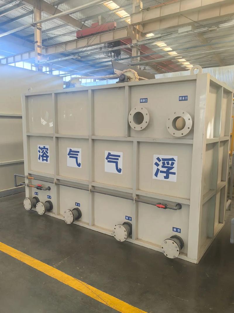 PP材質環(huán)保裝備三腔加藥機與氣浮機 現(xiàn)貨供應，助力綠色未來