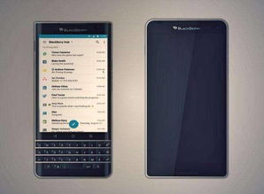 曾經(jīng)號稱世界上最安全的手機 黑莓的輝煌與衰落