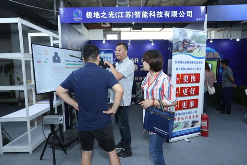 領(lǐng)先未來為軍服務(wù)新特優(yōu)產(chǎn)品展示交流會圓滿落幕，攜手供應(yīng)商共筑行業(yè)高質(zhì)發(fā)展新篇章