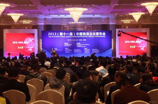 專業(yè)服務，點亮盛會 南昌欣藝燈光音響設備租賃，專注一站式活動解決方案