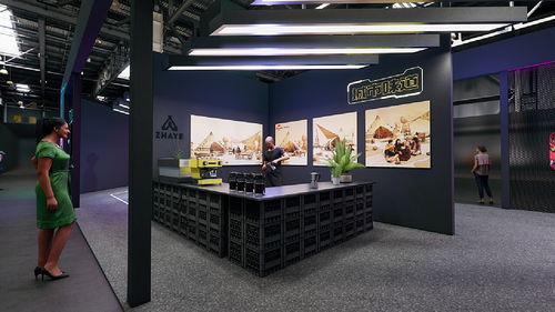 奇妙城市大會與義烏文旅博覽會 會展服務引領文旅融合新潮流