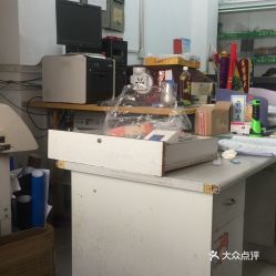 皮皮廣告圖文設計制作 上海圖文設計領域的創(chuàng)新力量